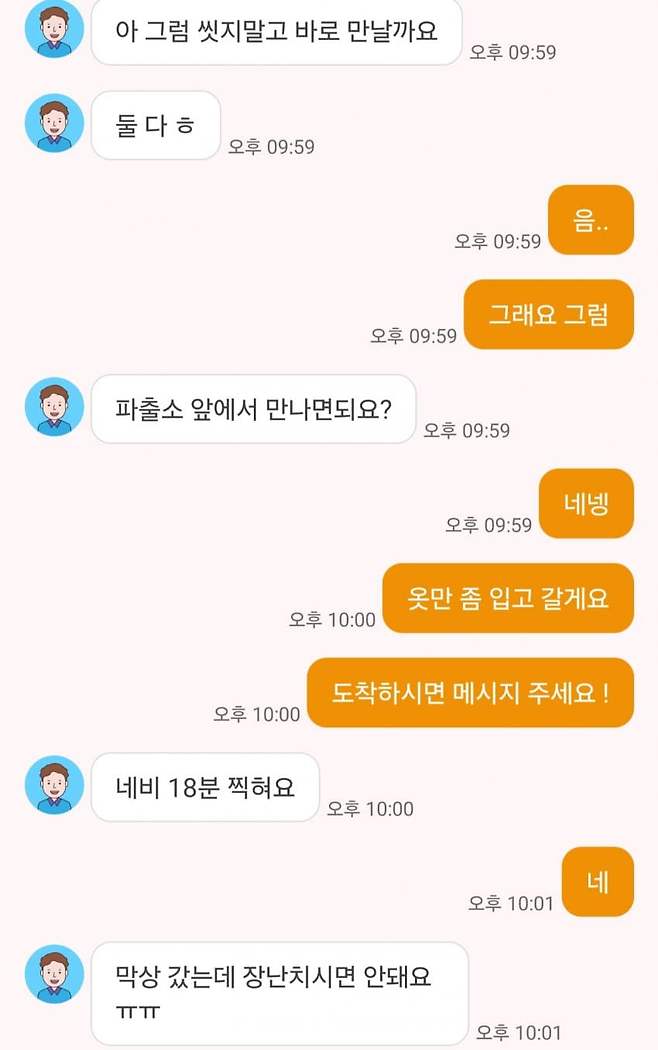 7fed8272b4806af351ed84e645807473075c45ce19bad4dc82eff69b5e34b9