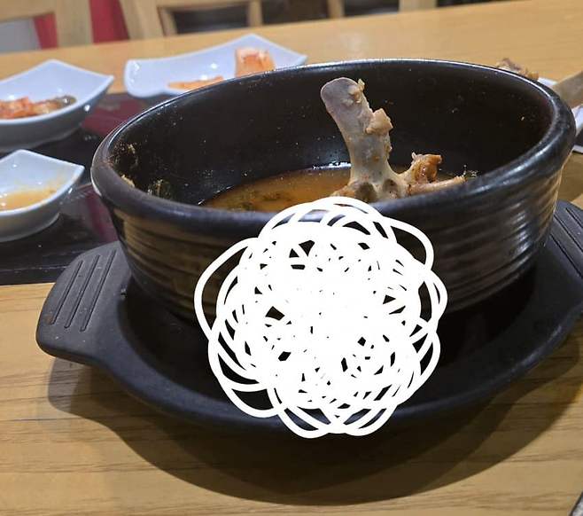 7fed8272b4806af351ed84e144827173f5faa3a93855877c1fd77a0544ac9ad2