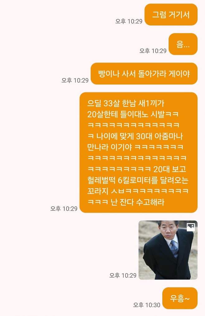 7fed8272b4806af351ed84e646827173506ec1a87389227a52e4aec8e701d3