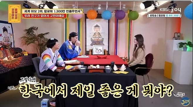 0490f719b3806bf320b5c6b011f11a39e5999b3aeeef5a5c