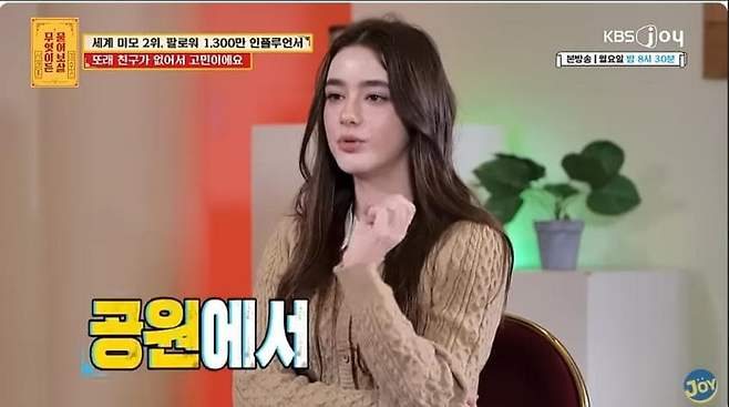 0490f719b3806bf120b5c6b011f11a3959ed64389a75d9ef