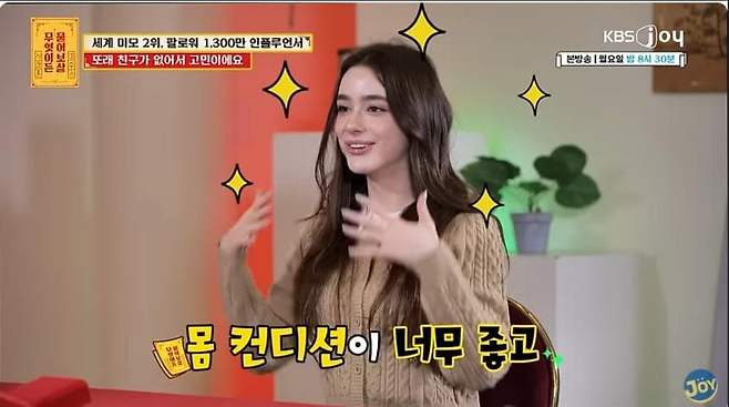 0490f719b3806cf720b5c6b011f11a3920abb8793a417939