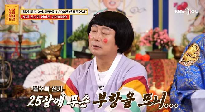 0490f719b3806afe20b5c6b011f11a39351b981edcf64003