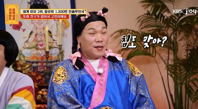 0490f719b3806bf620b5c6b011f11a39c45e15fbdf0fd5ce