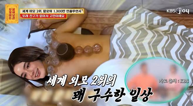 0490f719b3806bf220b5c6b011f11a39c7543999de319882