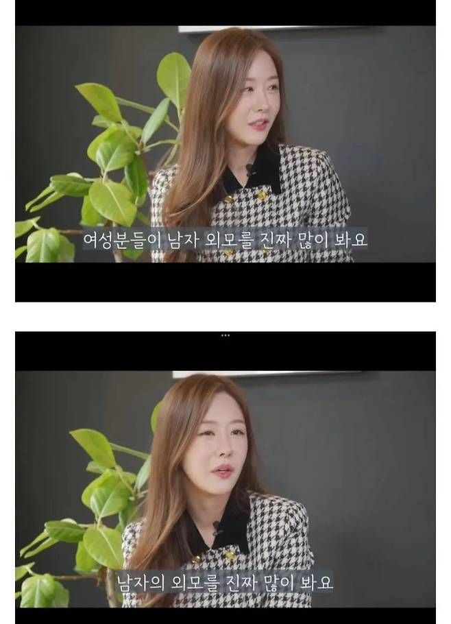 IMG_4481.webp.ren.jpg 이젠 남자들이 돈이없어도 괜찮다고 받아주는 여자들