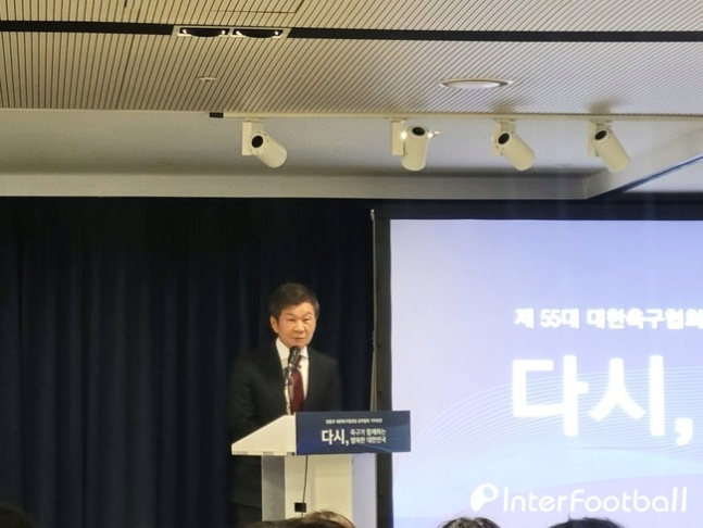 image.png [IN PRESS] \'4선 도전\' 정몽규 후보, 질의에 구체적 답변 X "당선되면 여러 발표 있을 것" (일문일답)