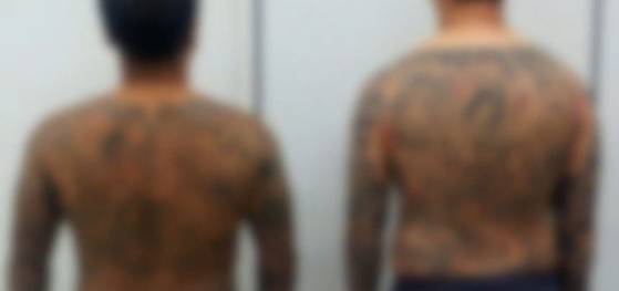 조직폭력배 사진. 위 사진은 기사 내용과 무관. 사진 연합뉴스TV 캡처