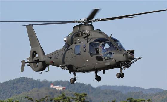 A photo of the Light Armed Helicopter (LAH) provided by the Defense Acquisition Program Administration on Dec. 26. [YONHAP]