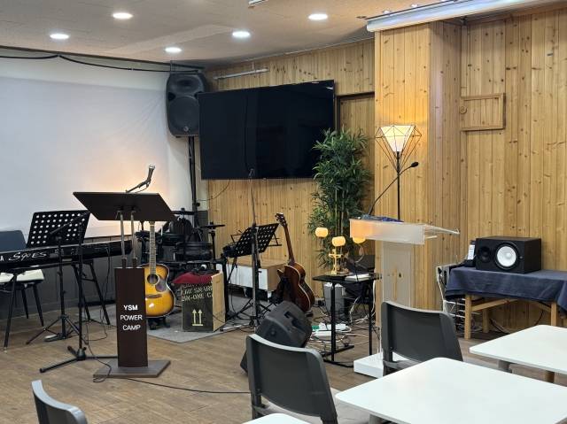 예수믿는교회 예배당.