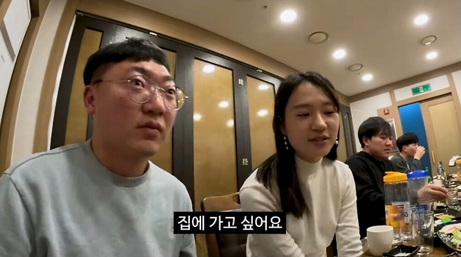 [충주시 유튜브채널 갈무리]