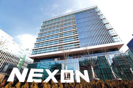 넥슨 사옥  [사진, 넥슨]