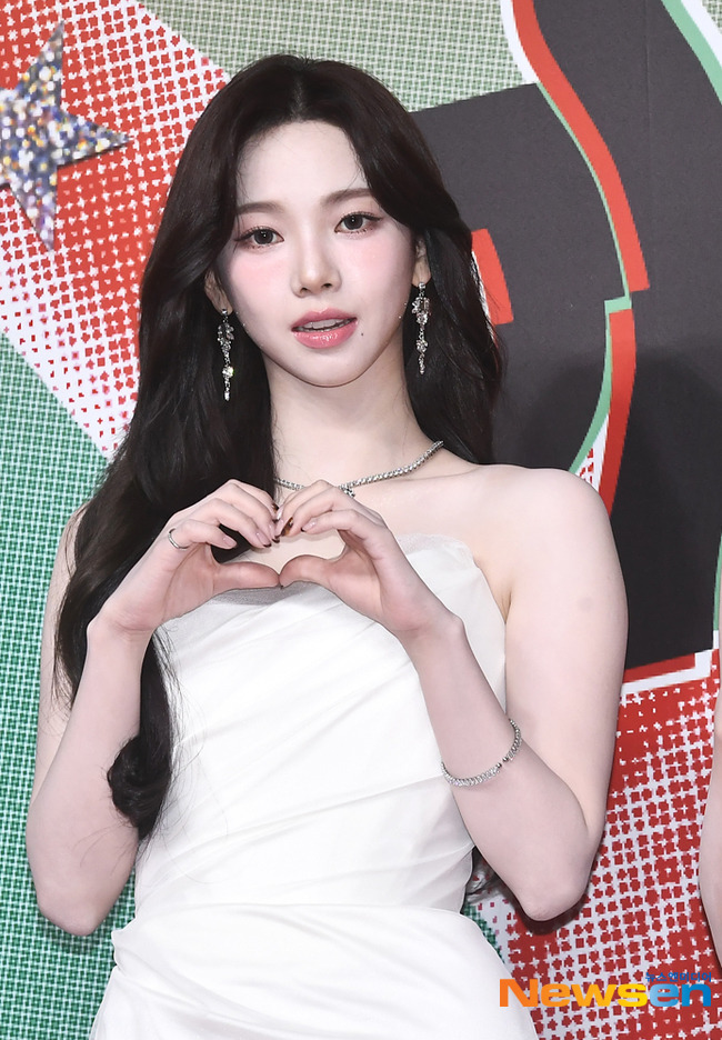 카리나