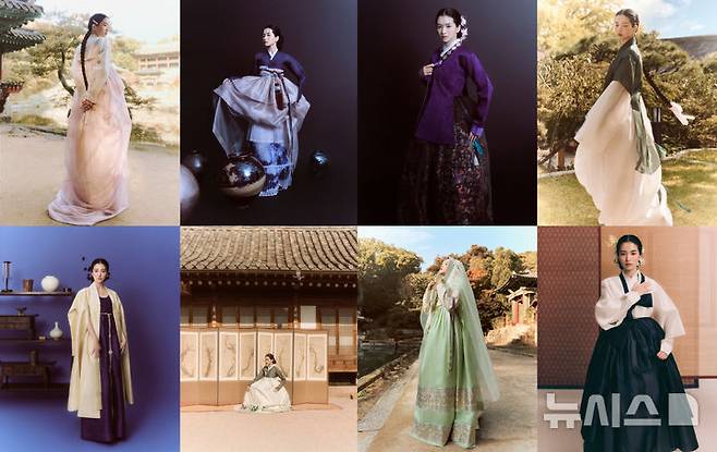[서울=뉴시스] 문화체육관광부는 한국공예·디자인문화진흥원과 함께 '2024년 한복 분야 한류연계 협업콘텐츠 기획·개발' 사업을 통해 제작한 김태리의 한복을 18일 공개했다. (사진=문체부 제공) photo@newsis.com *재판매 및 DB 금지