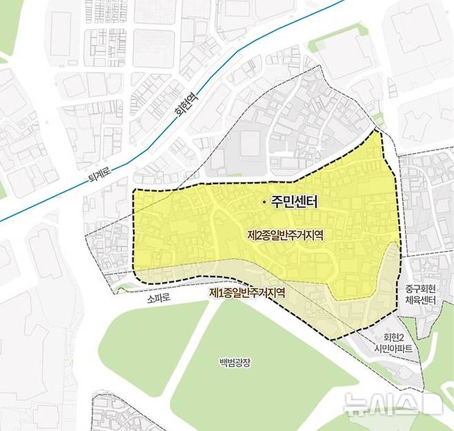 [서울=뉴시스]서울 중구는 국토교통부의 노후 저층 주거지역 정비 지원사업인 '뉴빌리지' 선도사업 지역으로 회현동이 선정됐다고 26일 밝혔다. (사진=중구 제공). 2024.12.26. photo@newsis.com