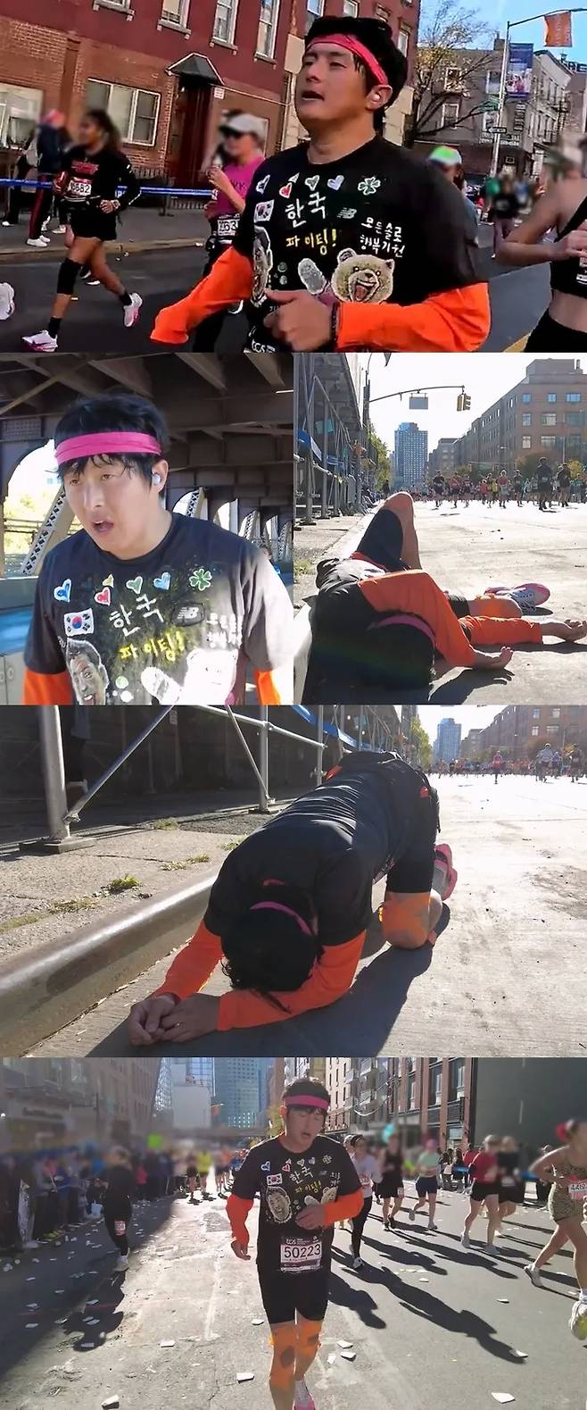 MBC ‘나 혼자 산다’ 방송화면 캡처