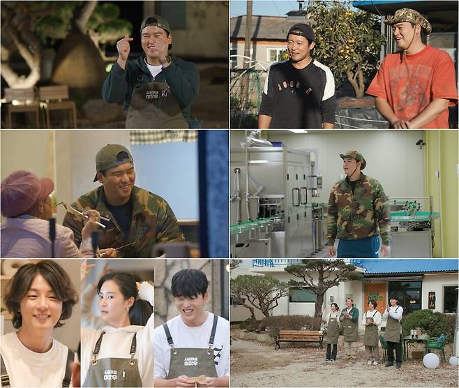 ▲ 시골마을 이장우. 제공ㅣMBC