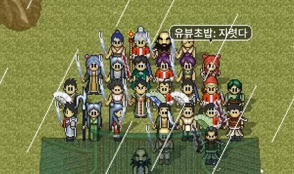 - 시청자들과 함께 천풍선 도전에 성공한 인플루언서 도비(출처: 유튜브 도비 채널)