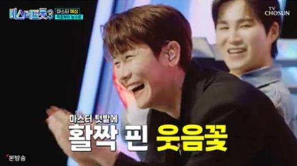 미스터트롯 3 마스터 영탁과 김희재/TV조선