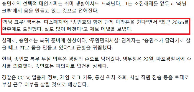 a16711aa372a76b660b8f68b12d21a1dd38ada36c7