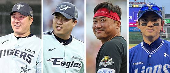 KIA 최형우, 한화 류현진, KIA 김태군, 삼성 구자욱(왼쪽부터 순서대로)