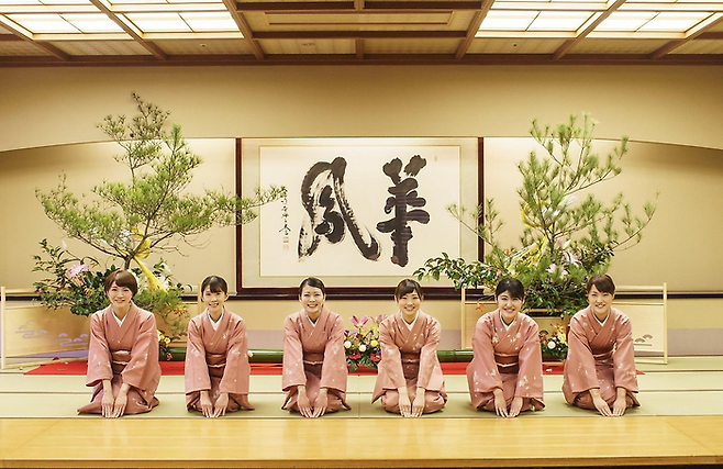 시라타마노유 가호 / 사진= 시라타마노유 가호