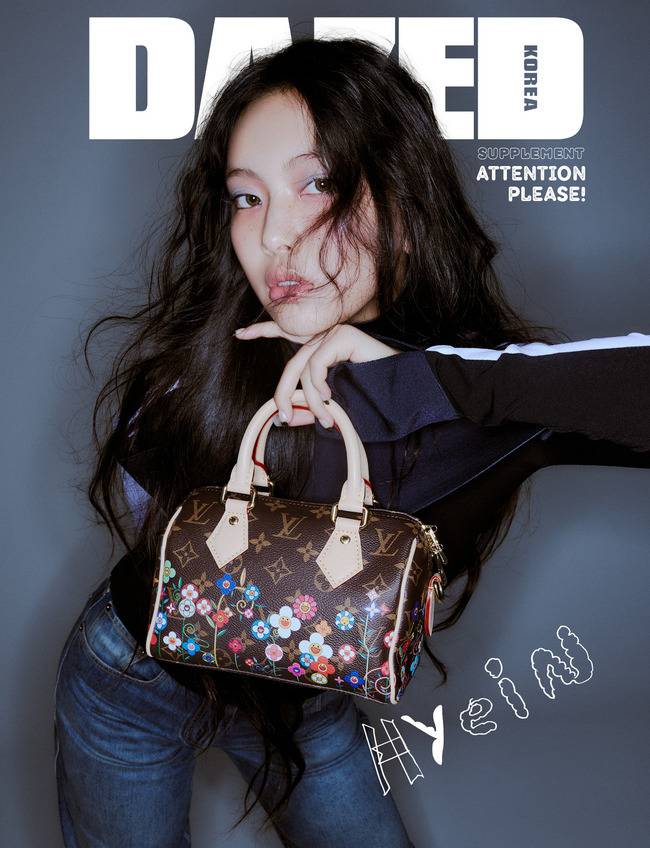 사진=데이즈드 제공