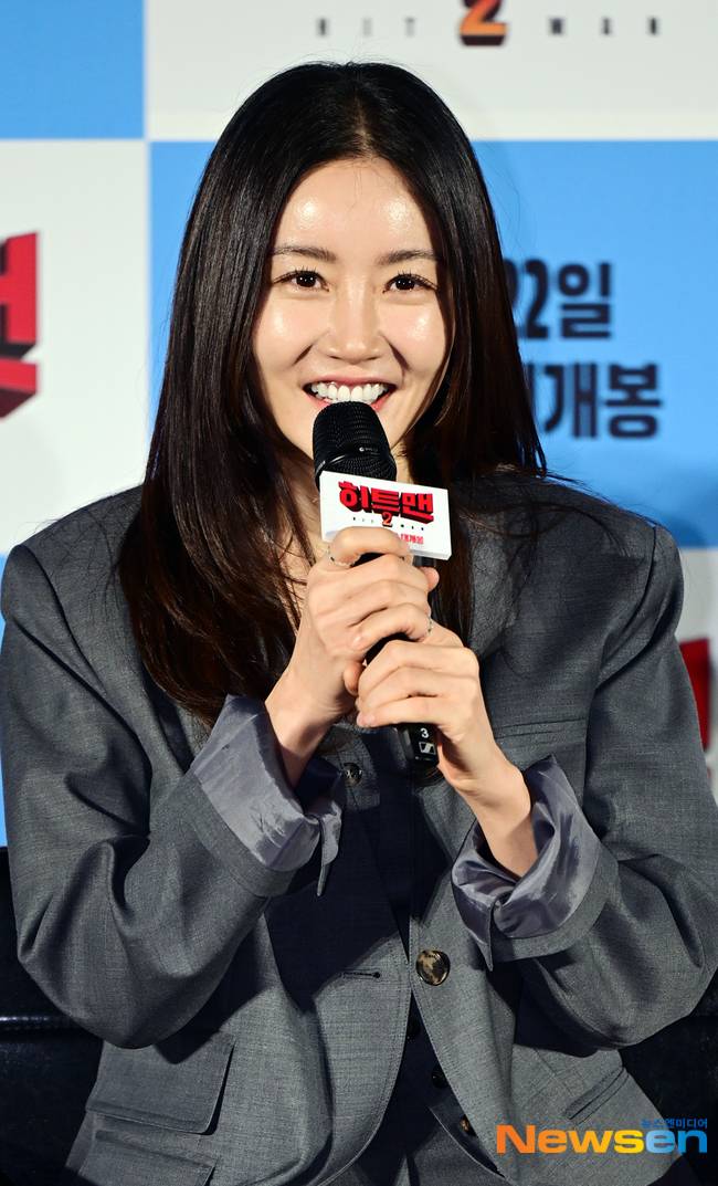 황우슬혜