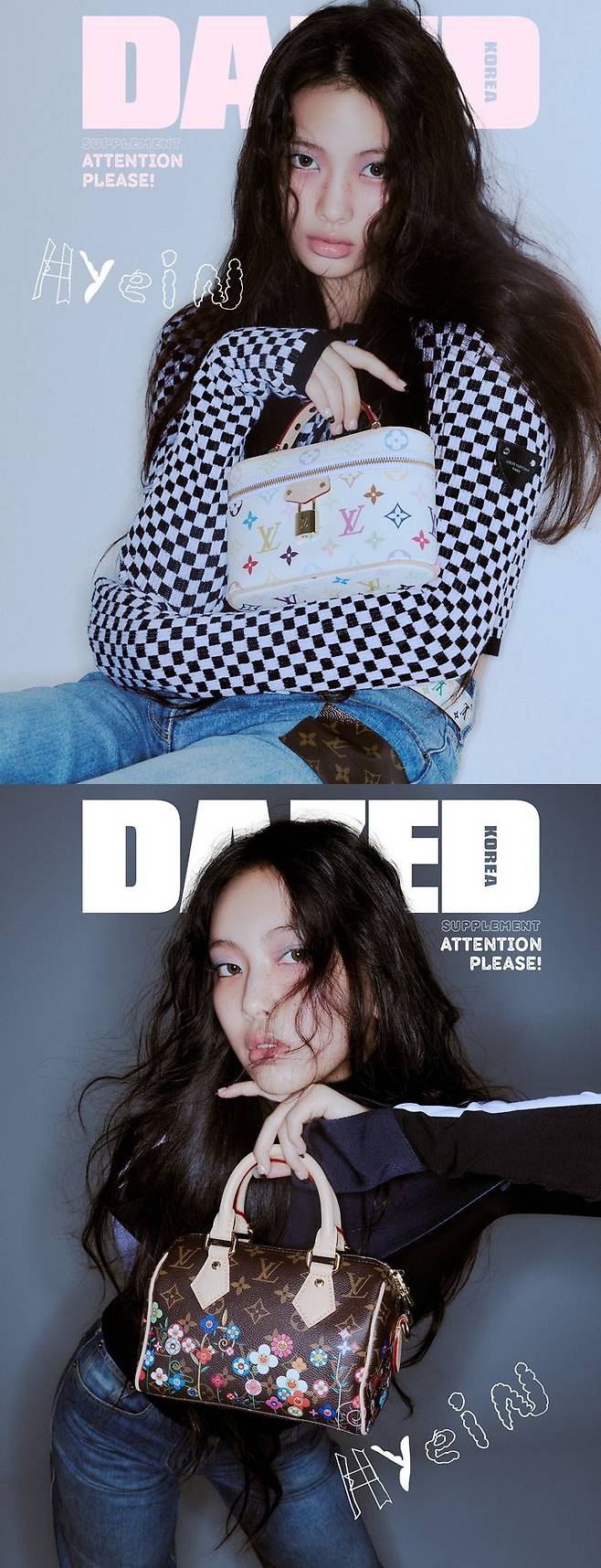 [서울=뉴시스] 그룹 뉴진스 멤버 혜인이 데이즈드 1월호 스페셜 이슈 표지를 장식했다. (사진=데이즈드 제공) 2024.12.27. photo@newsis.com  *재판매 및 DB 금지