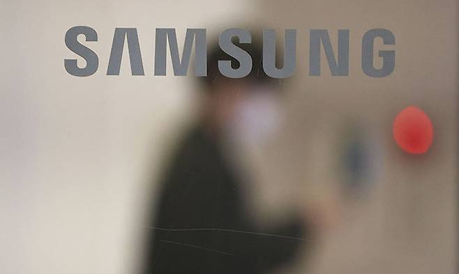 삼성전자 서초사옥. 연합뉴스