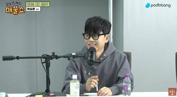 가수 이승환이 김장호 구미시장을 언급했다. 유튜브 채널 '매불쇼' 캡처