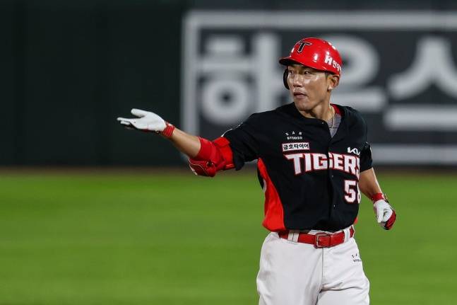 서건창. /사진=KIA 타이거즈 제공