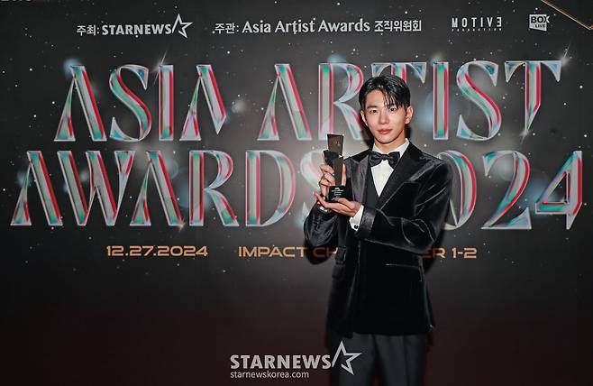 최보민, 2024 AAA 포텐셜 수상[★포토]