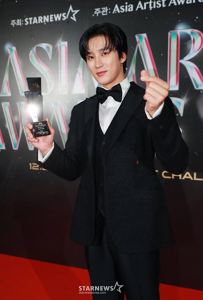 안보현 '사랑해요 AAA'[★포토]