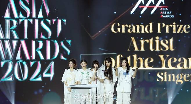 뉴진스 'AAA 대상 올해의 가수'[★포토]