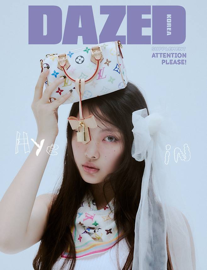 뉴진스 혜인. 사진ㅣ데이즈드