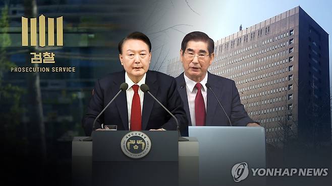 (CG) [연합뉴스TV 제공]