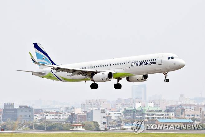 에어부산 여객기 [에어부산 제공]