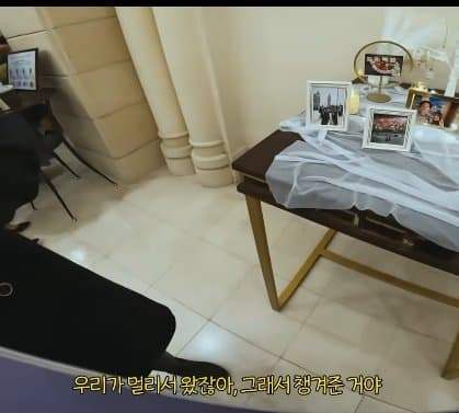 한국과 너무 다른 일본 결혼 문화를 경험한 유튜버