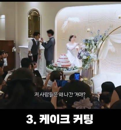 한국과 너무 다른 일본 결혼 문화를 경험한 유튜버