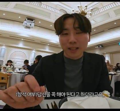 한국과 너무 다른 일본 결혼 문화를 경험한 유튜버