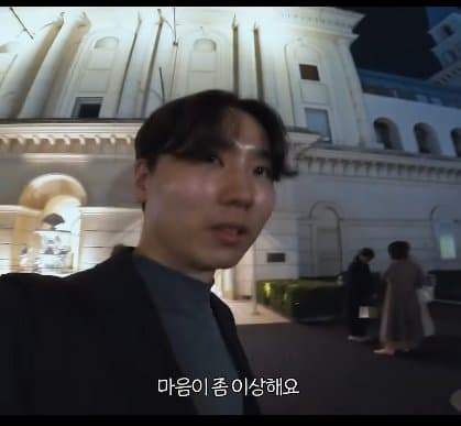 한국과 너무 다른 일본 결혼 문화를 경험한 유튜버