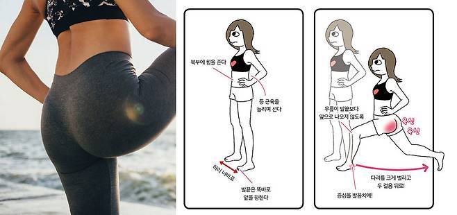 사진=클립아트코리아