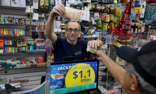 메가 밀리언스 복권 판매소. 연합뉴스