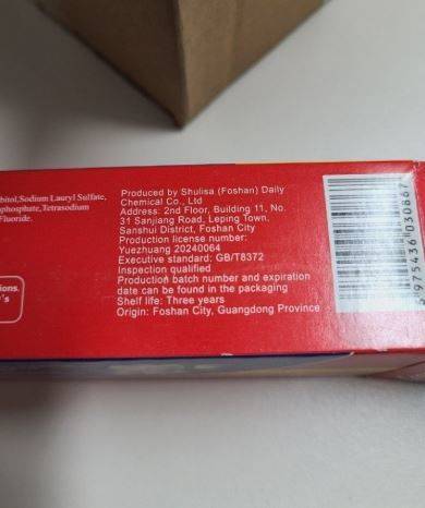 [서울=뉴시스] (사진= 아프니까 사장이다 캡처) *재판매 및 DB 금지
