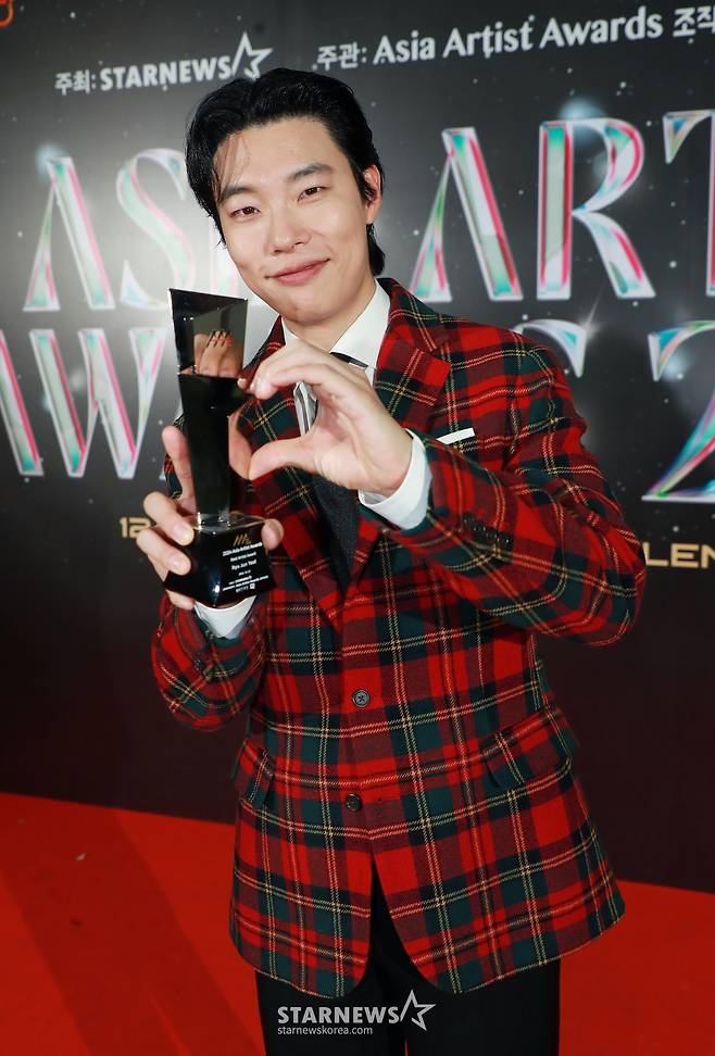 류준열 '사랑해요 AAA'[★포토]