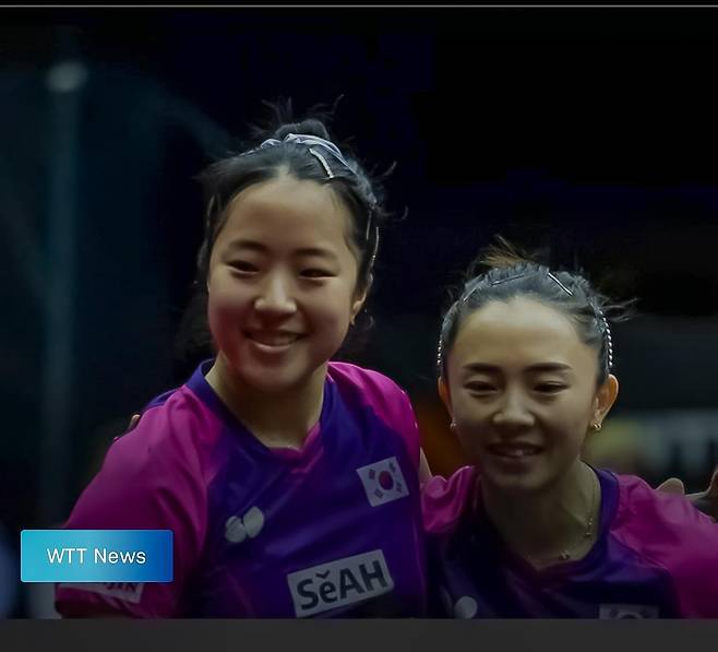 '영혼의 콤비' 신유빈(왼쪽)과 전지희 [WTT 홈피 캡처. 재판매 및 DB 금지]