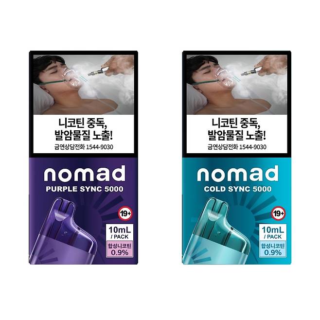BAT로스만스의 합성 니코틴 액상 담배인 '노마드 싱크 5000'. / 사진=BAT로스만스