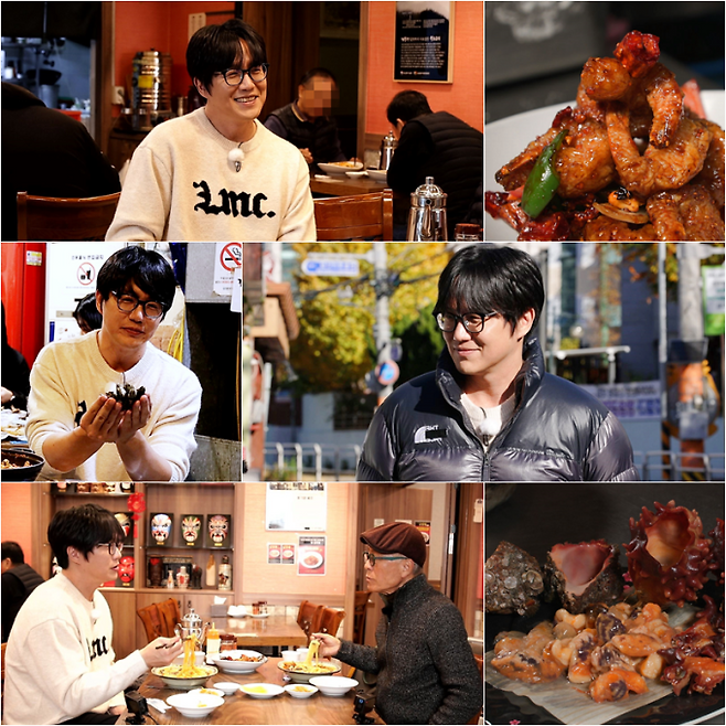 시사/교양 '백반기행' (제공: TV CHOSUN)