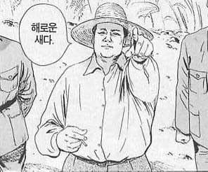 7899867ec1866bf4239bf5e1429c706a67552120173168e729d6d58eaab09103f1ea44c030dd77dec12b2a9dbb6b4b5f1b0d7e